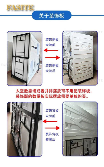 Capsule Sleeping Bed Capsule Room Japanese Style B & B E - Sports Hotel Adult Upper and Lower Bunk Qinglv Single Plastic - Prime Devine Supply14:200004889Accessories AAccessories A