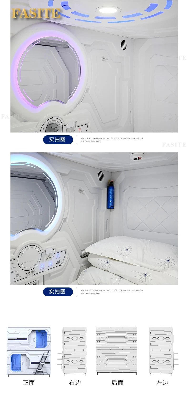 Capsule Sleeping Bed Capsule Room Japanese Style B & B E - Sports Hotel Adult Upper and Lower Bunk Qinglv Single Plastic - Prime Devine Supply14:200004889Accessories AAccessories A