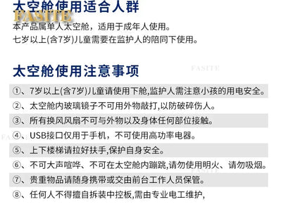 Capsule Sleeping Bed Capsule Room Japanese Style B & B E - Sports Hotel Adult Upper and Lower Bunk Qinglv Single Plastic - Prime Devine Supply14:200004889Accessories AAccessories A