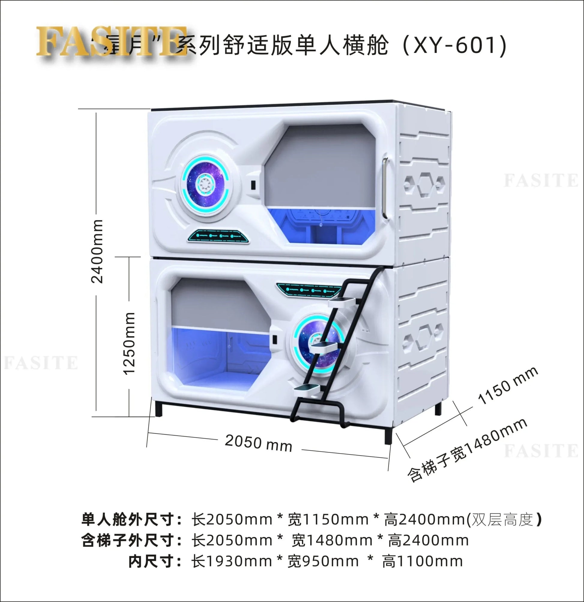 Capsule Sleeping Bed Capsule Room Japanese Style B & B E - Sports Hotel Adult Upper and Lower Bunk Qinglv Single Plastic - Prime Devine Supply14:200004889Accessories AAccessories A