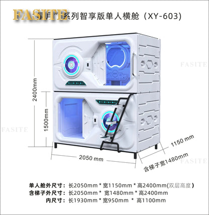 Capsule Sleeping Bed Capsule Room Japanese Style B & B E - Sports Hotel Adult Upper and Lower Bunk Qinglv Single Plastic - Prime Devine Supply14:200004889Accessories AAccessories A