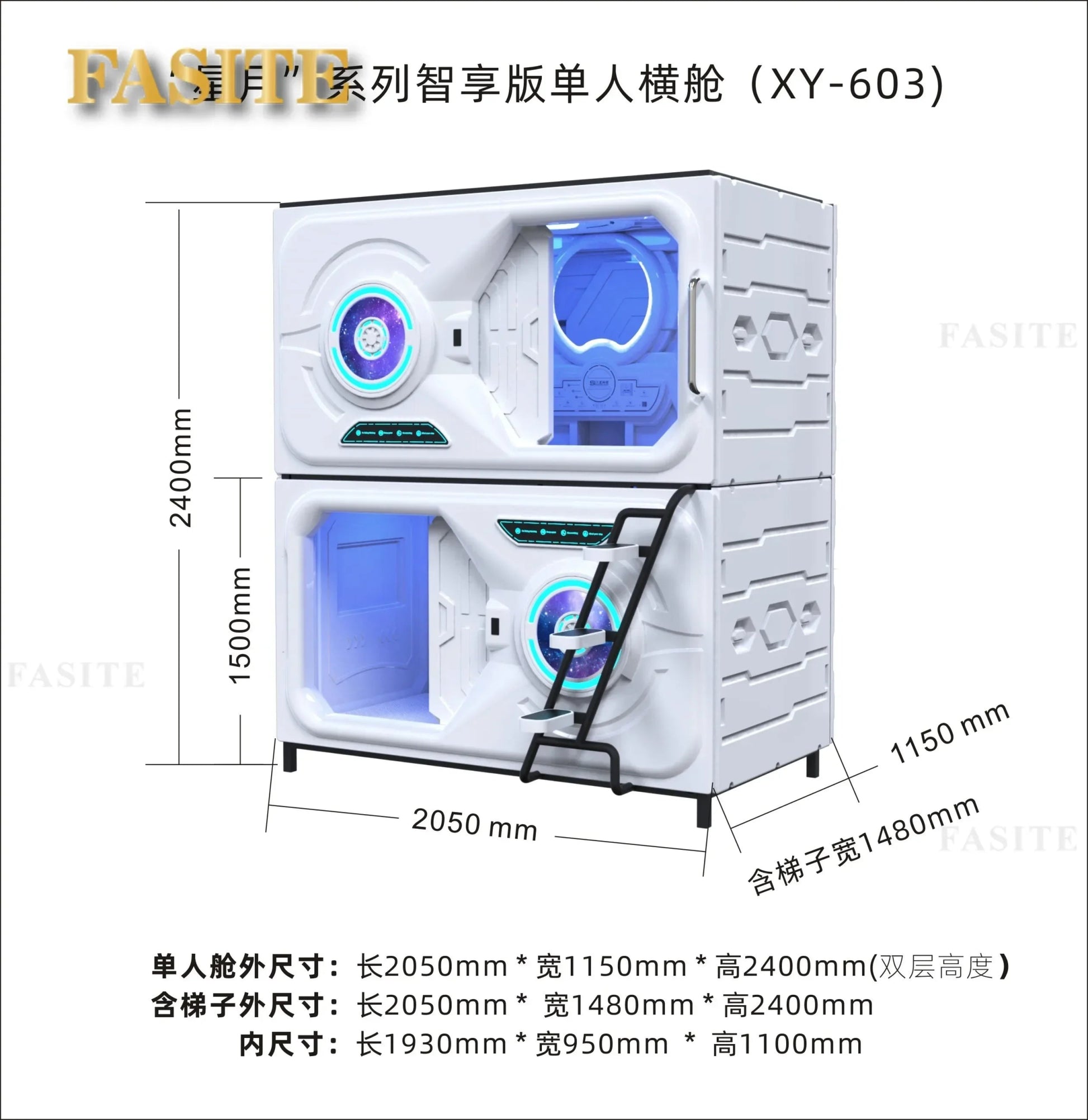 Capsule Sleeping Bed Capsule Room Japanese Style B & B E - Sports Hotel Adult Upper and Lower Bunk Qinglv Single Plastic - Prime Devine Supply14:200004889Accessories AAccessories A