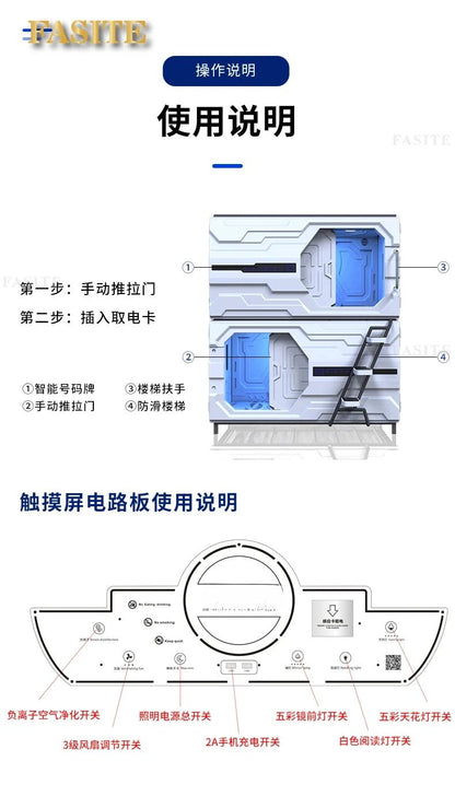 Capsule Sleeping Bed Capsule Room Japanese Style B & B E - Sports Hotel Adult Upper and Lower Bunk Qinglv Single Plastic - Prime Devine Supply14:200004889Accessories AAccessories A