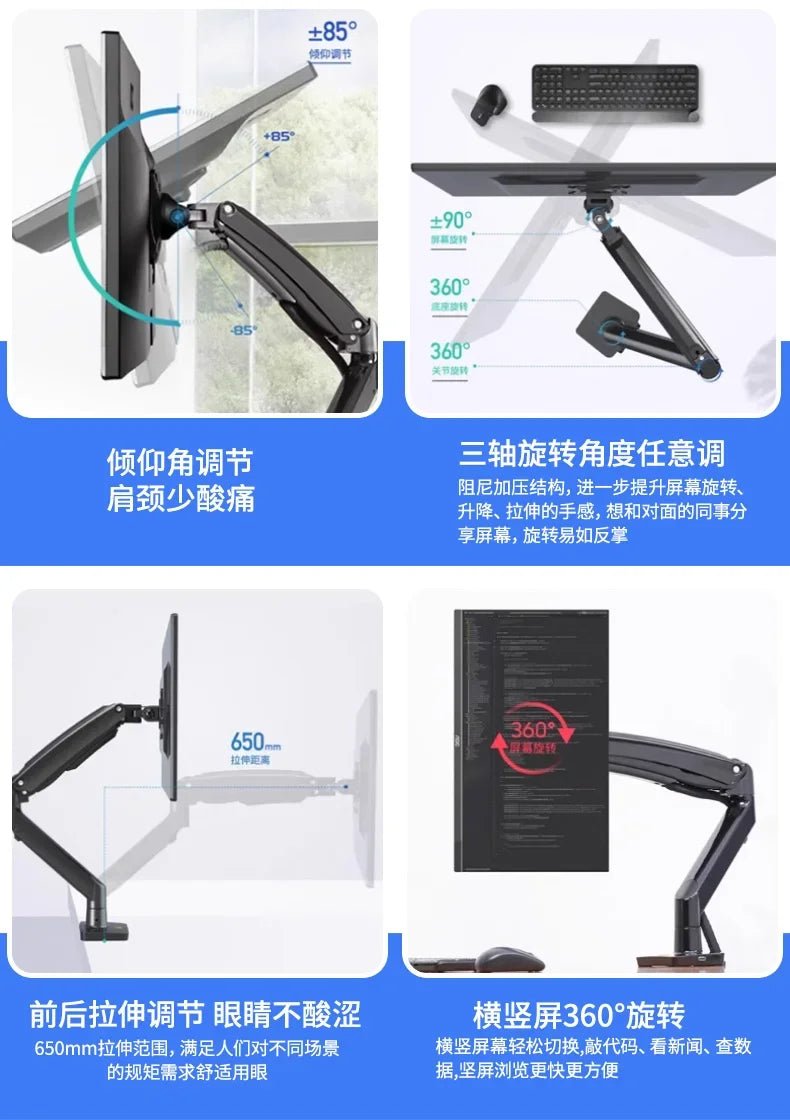 Computer desk bed notebook desktop computer desk bedside table lifting table lazy table cockpit suspension bracket - Prime Devine Supply14:350853Y033Y033