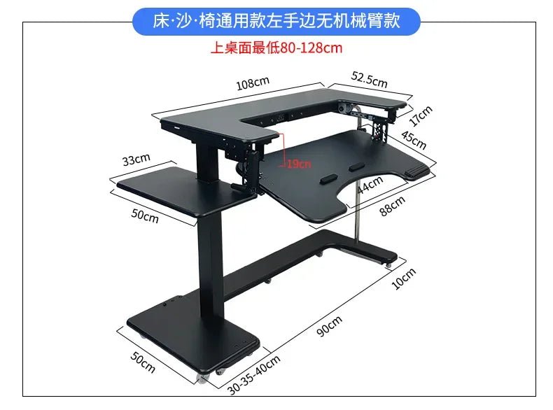 Computer desk bed notebook desktop computer desk bedside table lifting table lazy table cockpit suspension bracket - Prime Devine Supply14:350853Y033Y033