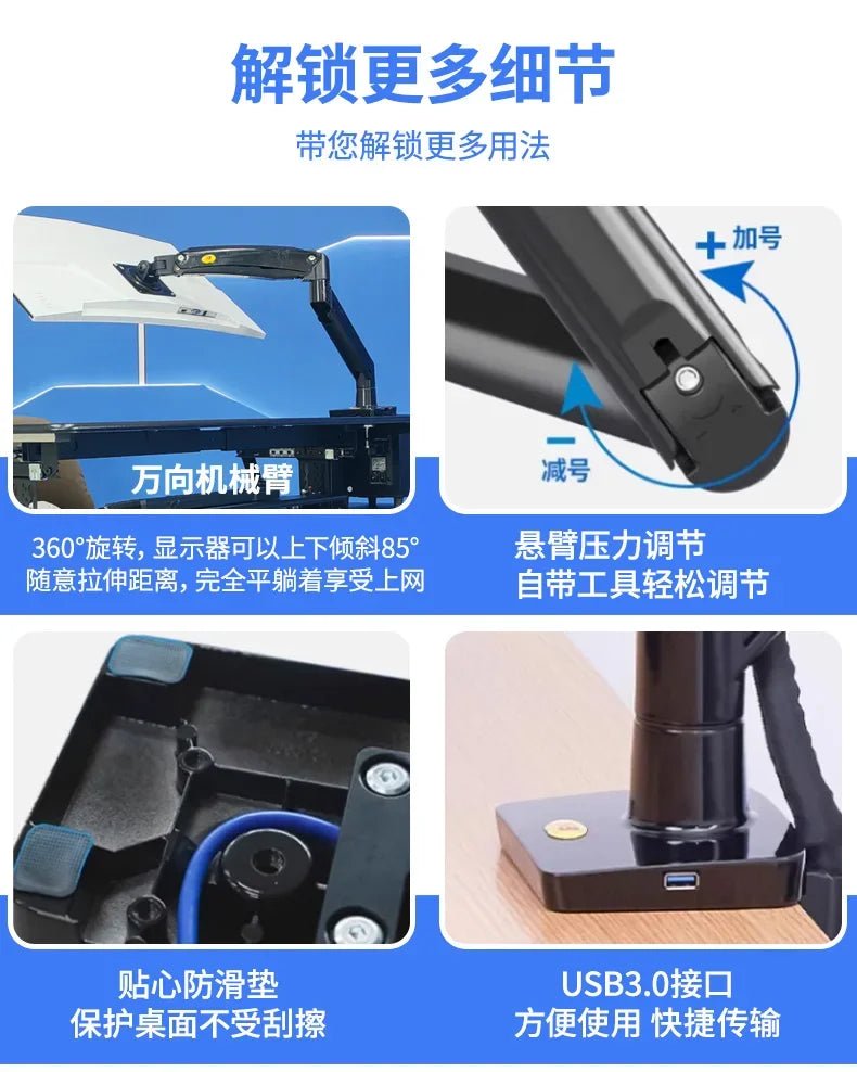 Computer desk bed notebook desktop computer desk bedside table lifting table lazy table cockpit suspension bracket - Prime Devine Supply14:350853Y033Y033