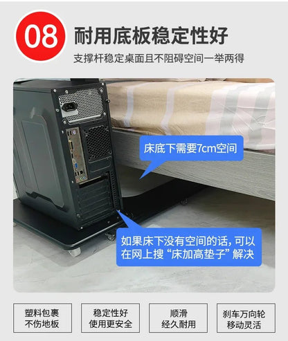 Computer desk bed notebook desktop computer desk bedside table lifting table lazy table cockpit suspension bracket - Prime Devine Supply14:350853Y033Y033