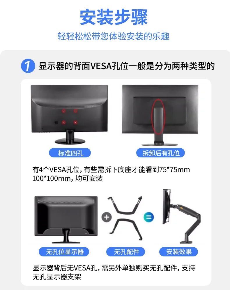 Computer desk bed notebook desktop computer desk bedside table lifting table lazy table cockpit suspension bracket - Prime Devine Supply14:350853Y033Y033