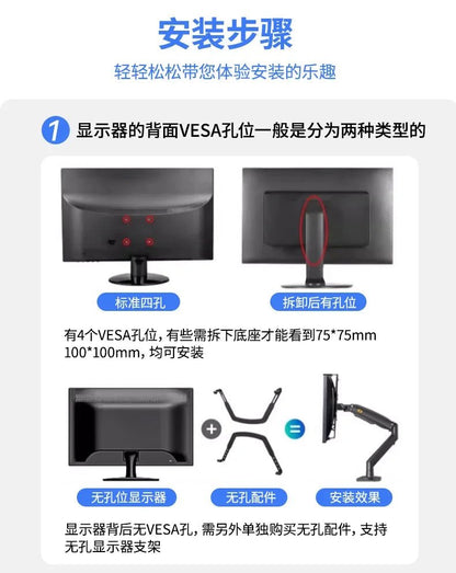 Computer desk bed notebook desktop computer desk bedside table lifting table lazy table cockpit suspension bracket - Prime Devine Supply14:350853Y033Y033