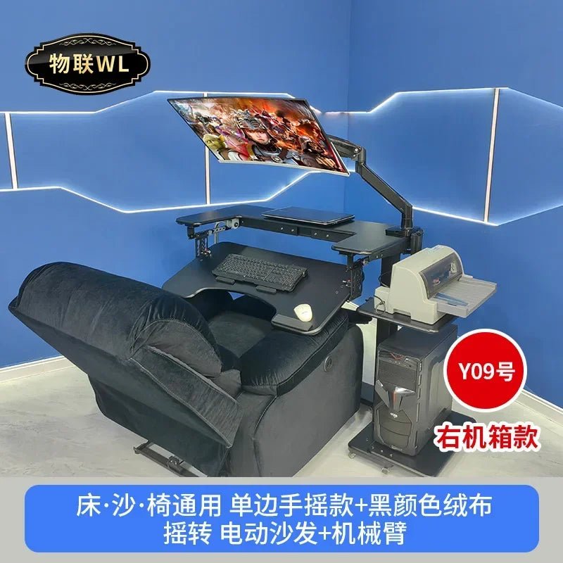 Computer desk bed notebook desktop computer desk bedside table lifting table lazy table cockpit suspension bracket - Prime Devine Supply14:200141872Y09Y09