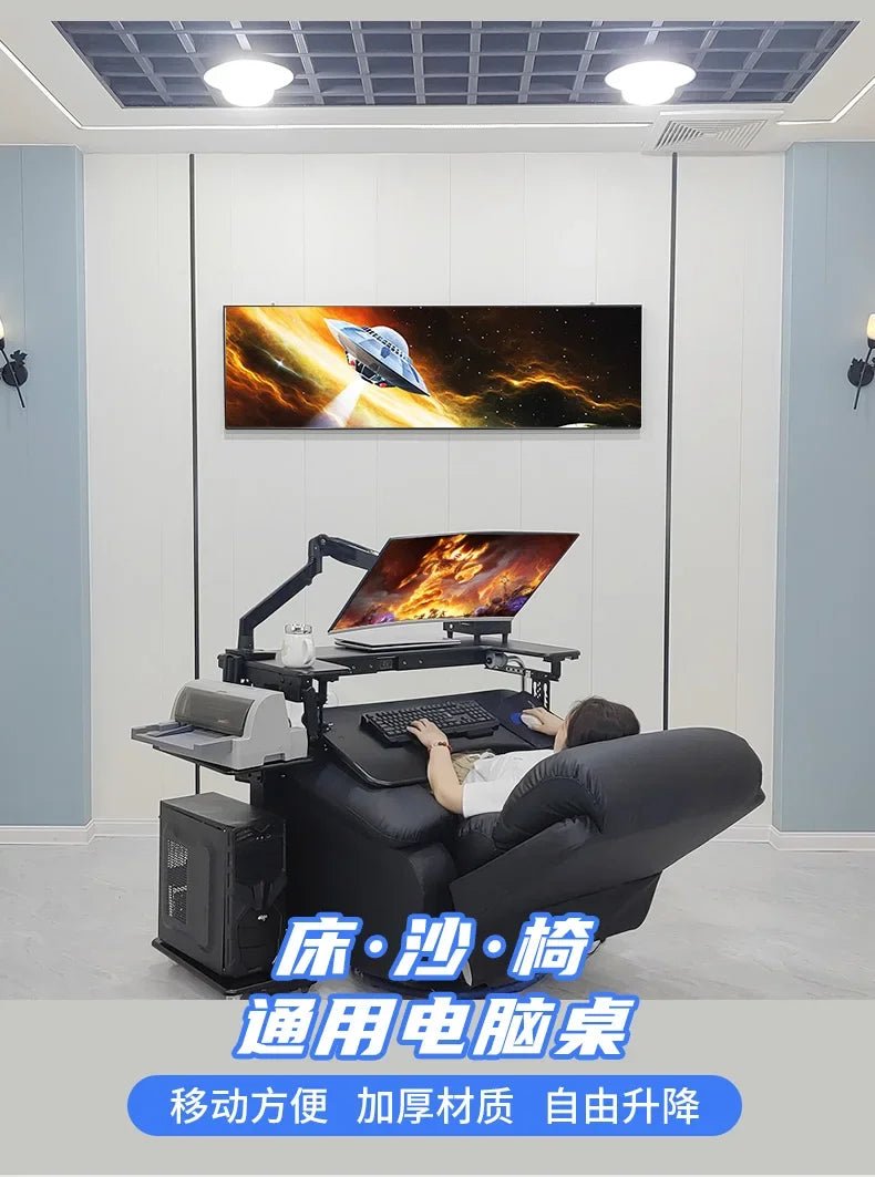 Computer desk bed notebook desktop computer desk bedside table lifting table lazy table cockpit suspension bracket - Prime Devine Supply14:350853Y033Y033