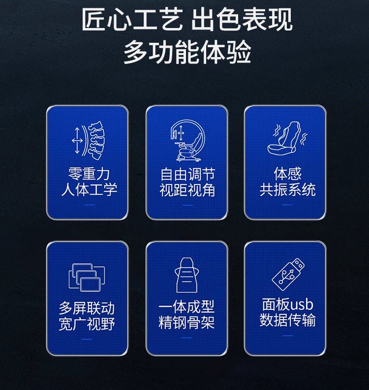 Fengrui Space Cabin Computer Chair Integrated Esports Cabin Comfortable Office Internet Celebrity Anchor Game Cabin Lazy - Prime Devine Supply14:350850WhiteWhite