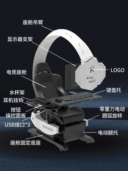 Fengrui Space Cabin Computer Chair Integrated Esports Cabin Comfortable Office Internet Celebrity Anchor Game Cabin Lazy - Prime Devine Supply14:350850WhiteWhite