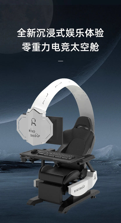 Fengrui Space Cabin Computer Chair Integrated Esports Cabin Comfortable Office Internet Celebrity Anchor Game Cabin Lazy - Prime Devine Supply14:350850WhiteWhite