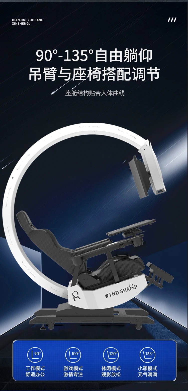Fengrui Space Cabin Computer Chair Integrated Esports Cabin Comfortable Office Internet Celebrity Anchor Game Cabin Lazy - Prime Devine Supply14:350850WhiteWhite