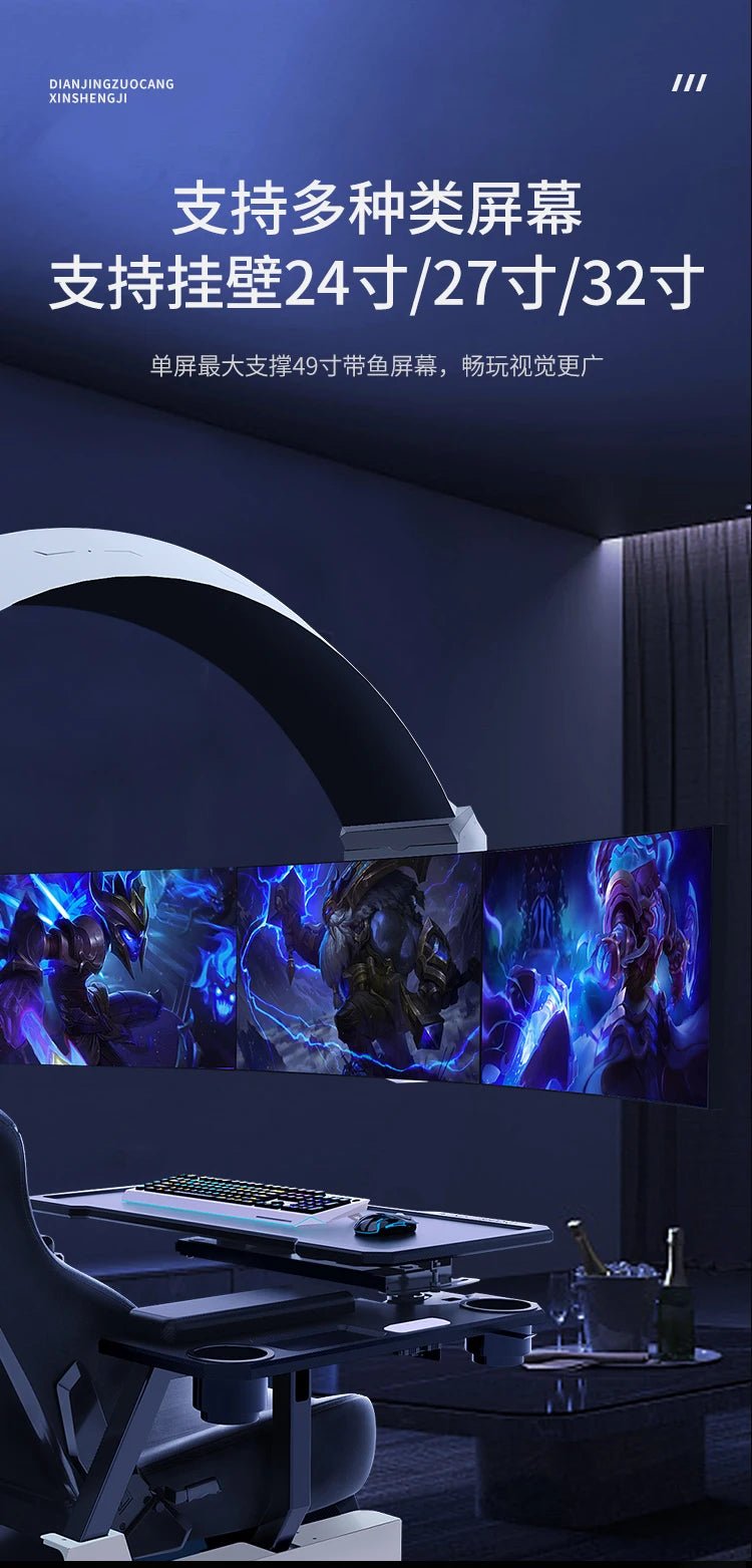 Fengrui Space Cabin Computer Chair Integrated Esports Cabin Comfortable Office Internet Celebrity Anchor Game Cabin Lazy - Prime Devine Supply14:350850WhiteWhite