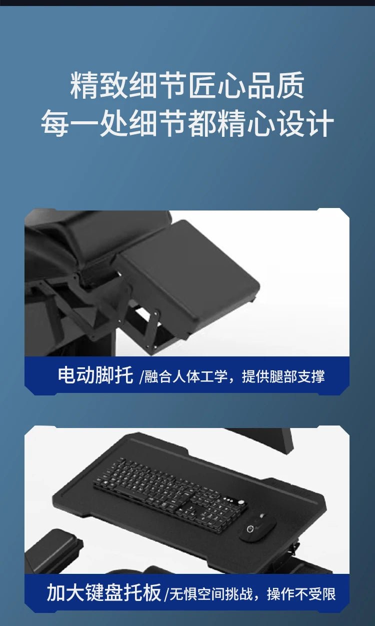 Fengrui Space Cabin Computer Chair Integrated Esports Cabin Comfortable Office Internet Celebrity Anchor Game Cabin Lazy - Prime Devine Supply14:350850WhiteWhite