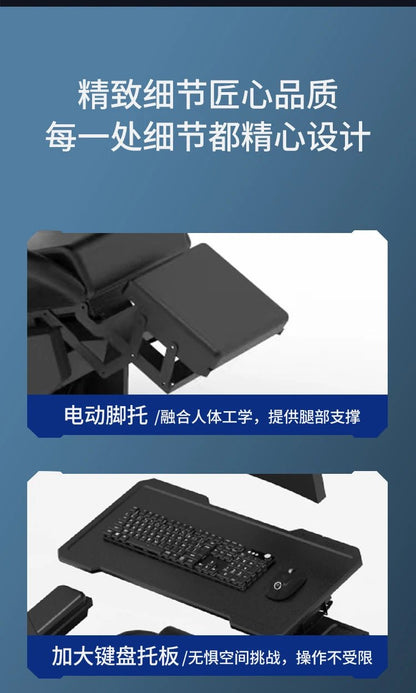 Fengrui Space Cabin Computer Chair Integrated Esports Cabin Comfortable Office Internet Celebrity Anchor Game Cabin Lazy - Prime Devine Supply14:350850WhiteWhite