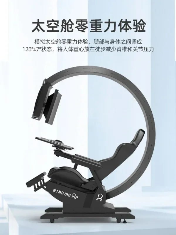 Fengrui Space Cabin Computer Chair Integrated Esports Cabin Comfortable Office Internet Celebrity Anchor Game Cabin Lazy - Prime Devine Supply14:350850WhiteWhite