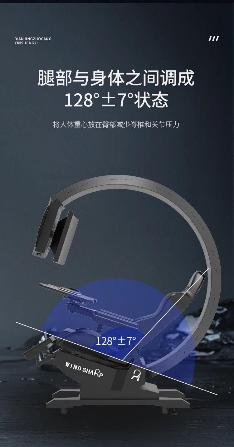 Fengrui Space Cabin Computer Chair Integrated Esports Cabin Comfortable Office Internet Celebrity Anchor Game Cabin Lazy - Prime Devine Supply14:350850WhiteWhite