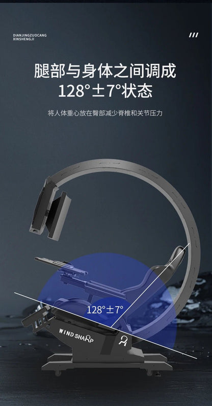 Fengrui Space Cabin Computer Chair Integrated Esports Cabin Comfortable Office Internet Celebrity Anchor Game Cabin Lazy - Prime Devine Supply14:350850WhiteWhite