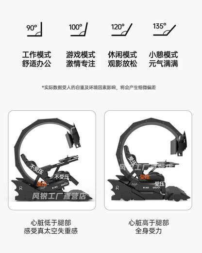 Intelligent cockpit gaming chair, space capsule computer chair, e - sports hotel, internet cafe gaming, sedentary comfort - Prime Devine Supply14:35085011
