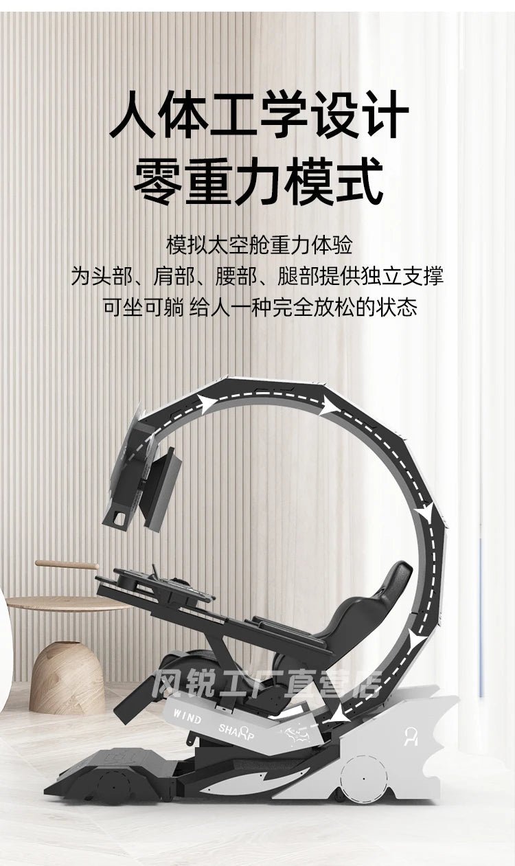 Intelligent cockpit gaming chair, space capsule computer chair, e - sports hotel, internet cafe gaming, sedentary comfort - Prime Devine Supply14:35085011
