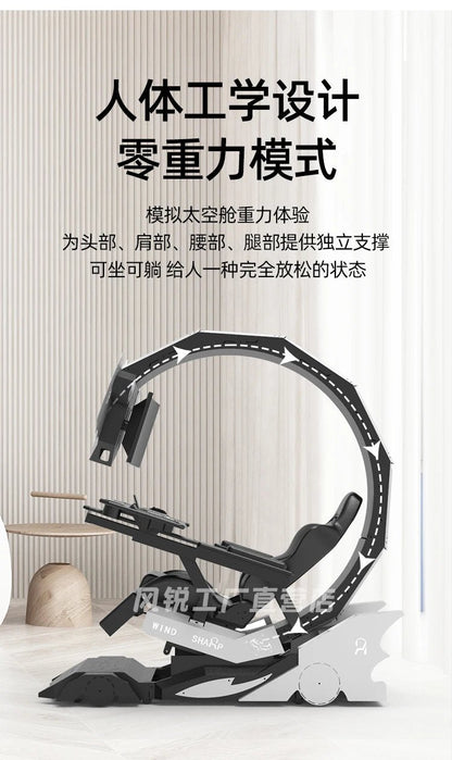 Intelligent cockpit gaming chair, space capsule computer chair, e - sports hotel, internet cafe gaming, sedentary comfort - Prime Devine Supply14:35085011