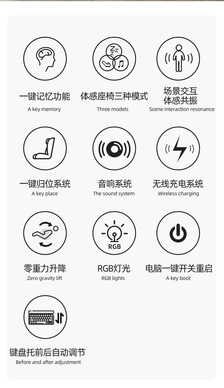 Intelligent cockpit gaming chair, space capsule computer chair, e - sports hotel, internet cafe gaming, sedentary comfort - Prime Devine Supply14:35085011