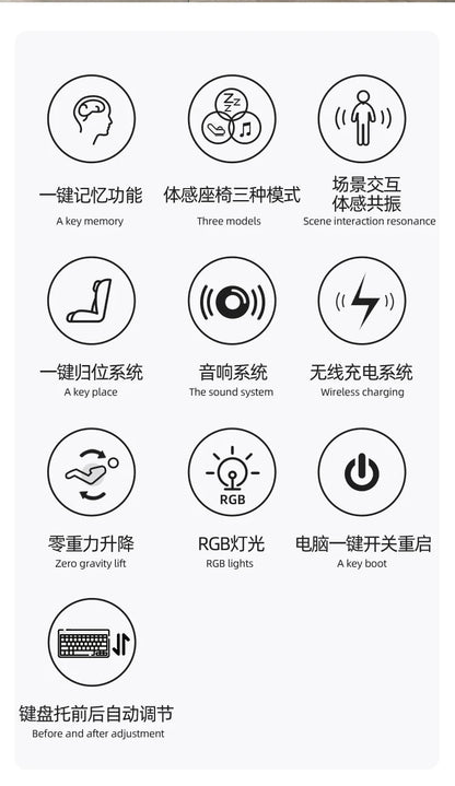 Intelligent cockpit gaming chair, space capsule computer chair, e - sports hotel, internet cafe gaming, sedentary comfort - Prime Devine Supply14:35085011