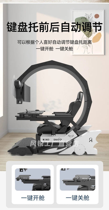 Intelligent cockpit gaming chair, space capsule computer chair, e - sports hotel, internet cafe gaming, sedentary comfort - Prime Devine Supply14:35085011