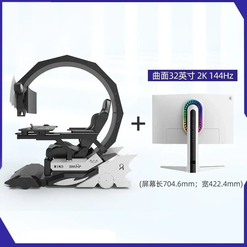 Intelligent cockpit gaming chair, space capsule computer chair, e - sports hotel, internet cafe gaming, sedentary comfort - Prime Devine Supply14:35068633