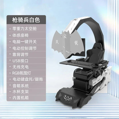 Intelligent cockpit gaming chair, space capsule computer chair, e - sports hotel, internet cafe gaming, sedentary comfort - Prime Devine Supply14:35085011