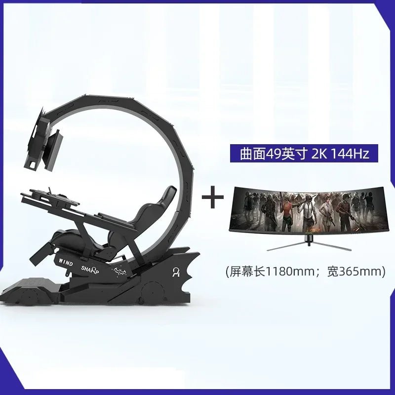 Intelligent cockpit gaming chair, space capsule computer chair, e - sports hotel, internet cafe gaming, sedentary comfort - Prime Devine Supply14:1044