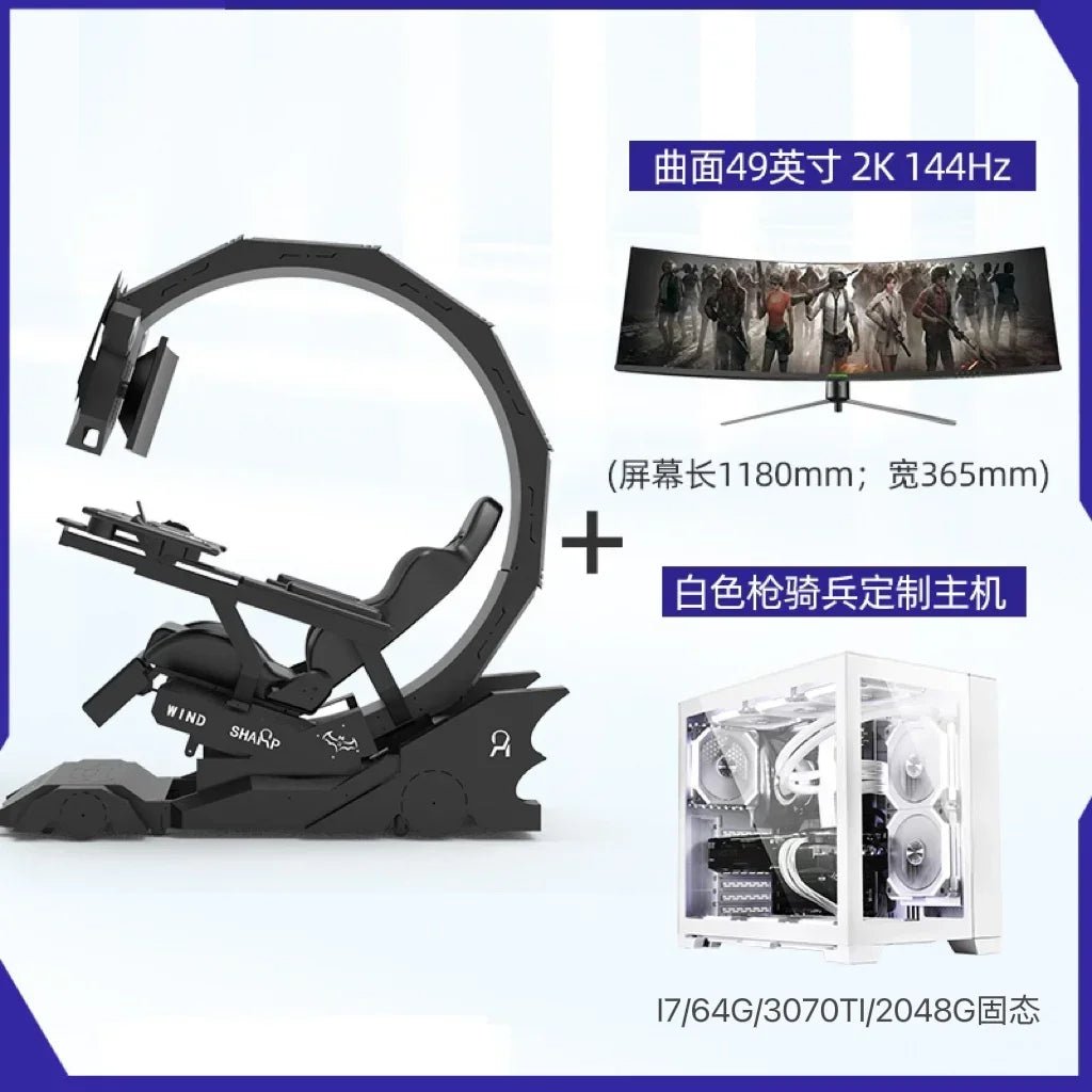 Intelligent cockpit gaming chair, space capsule computer chair, e - sports hotel, internet cafe gaming, sedentary comfort - Prime Devine Supply14:2966