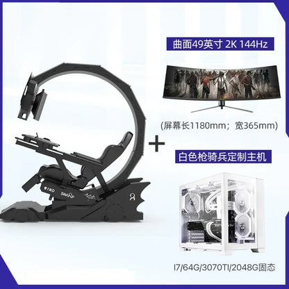 Intelligent cockpit gaming chair, space capsule computer chair, e - sports hotel, internet cafe gaming, sedentary comfort - Prime Devine Supply14:2966