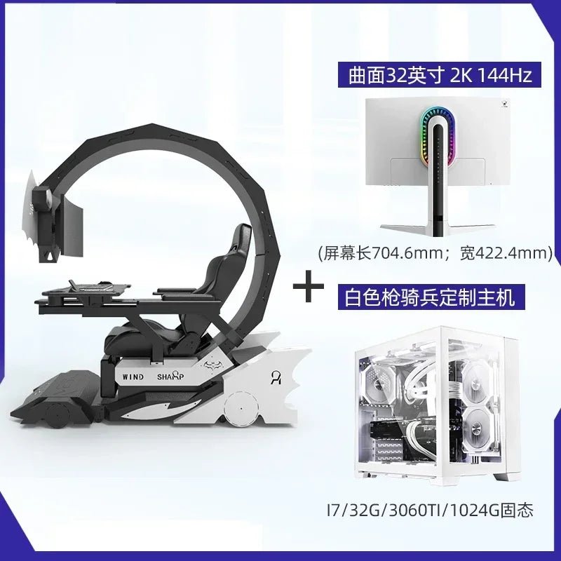 Intelligent cockpit gaming chair, space capsule computer chair, e - sports hotel, internet cafe gaming, sedentary comfort - Prime Devine Supply14:35085355