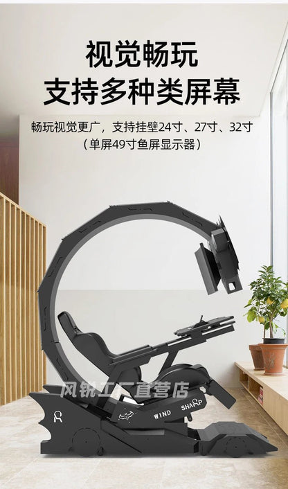 Intelligent cockpit gaming chair, space capsule computer chair, e - sports hotel, internet cafe gaming, sedentary comfort - Prime Devine Supply14:35085011