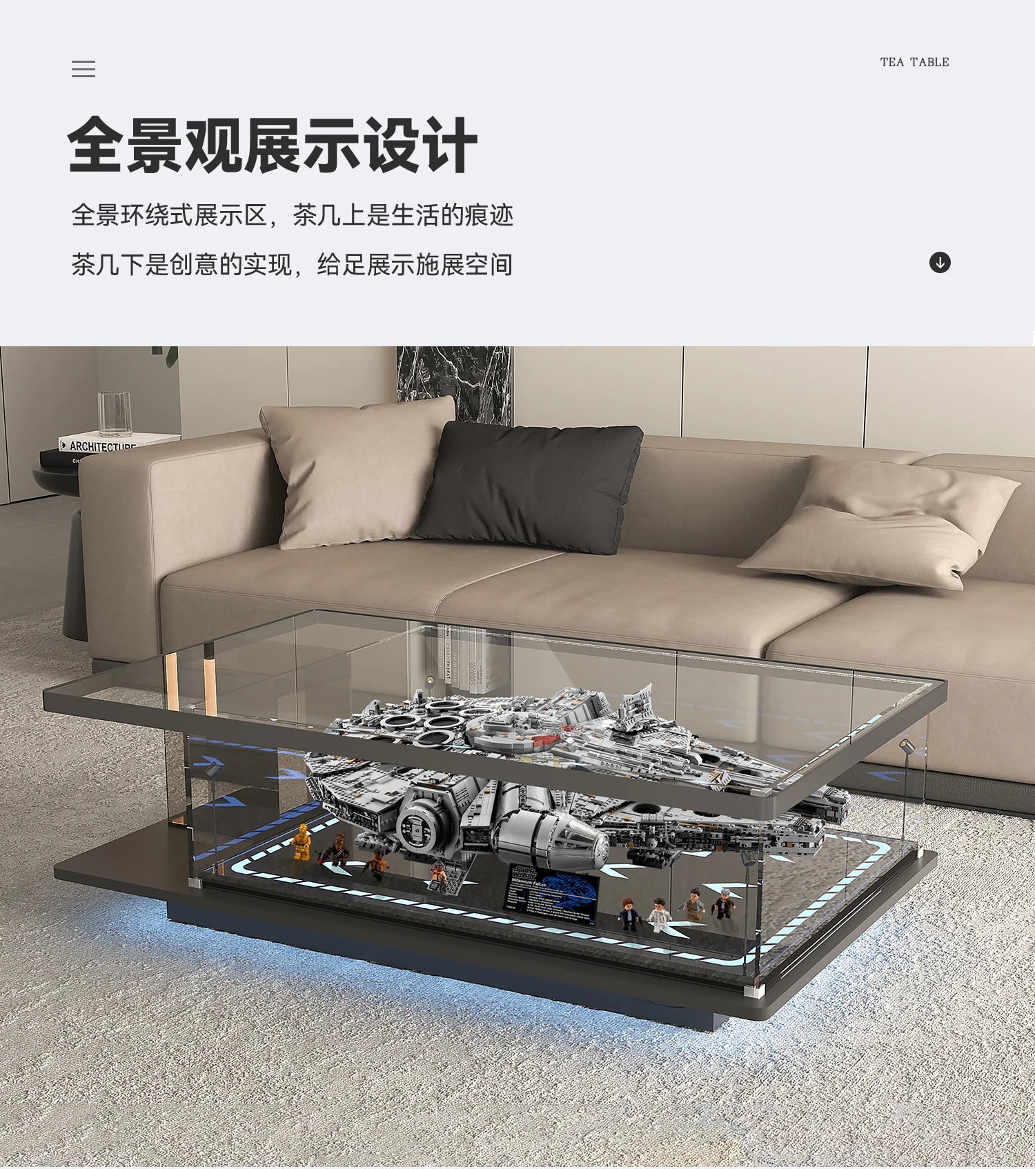Modern simple living room home coffee table acrylic display box building block model dust cover advanced sense - Prime Devine Supply14:200006152coffee tablecoffee table