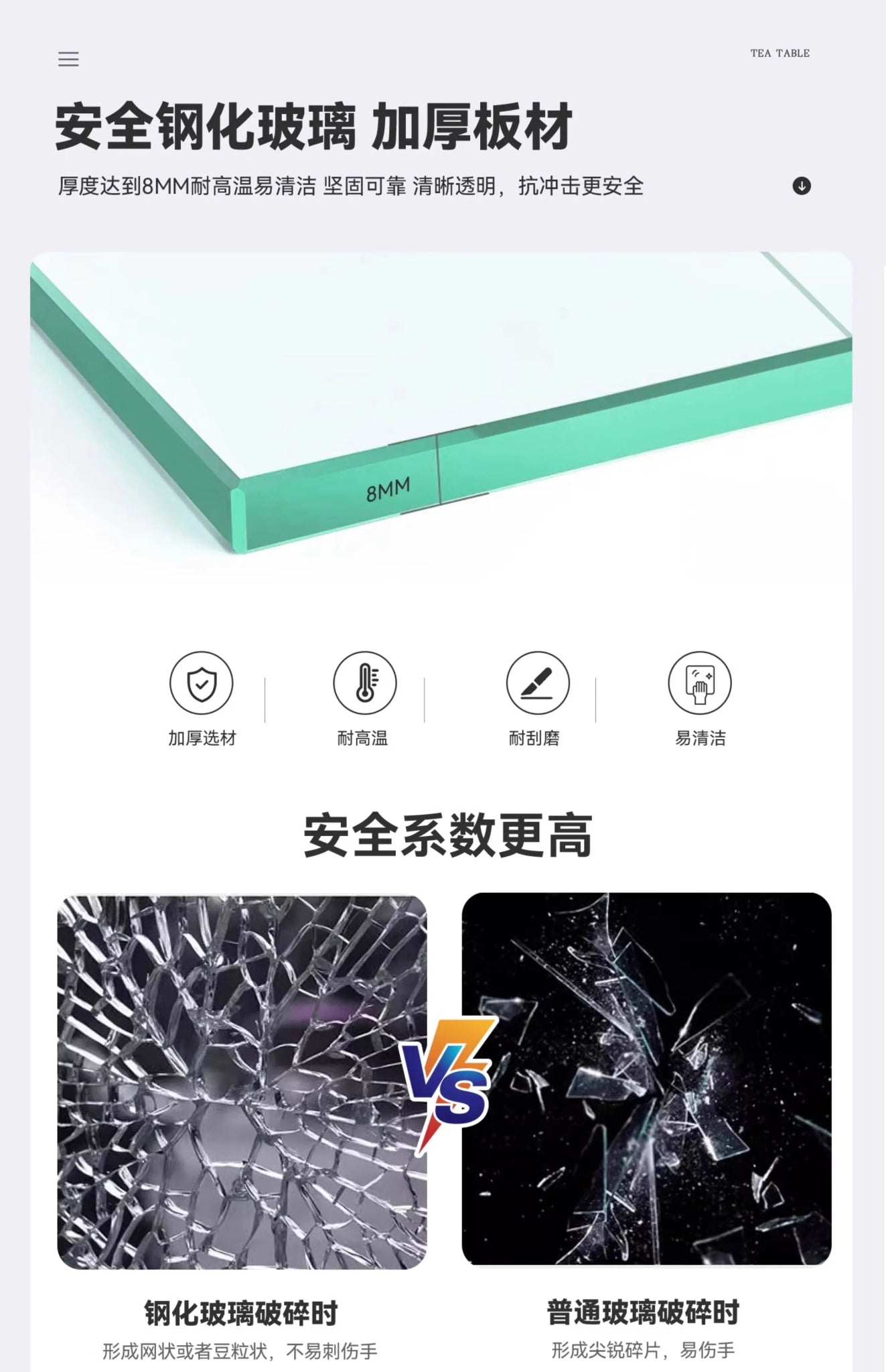 Modern simple living room home coffee table acrylic display box building block model dust cover advanced sense - Prime Devine Supply14:200006152coffee tablecoffee table