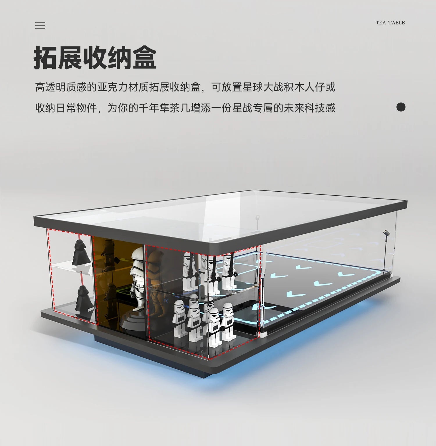 Modern simple living room home coffee table acrylic display box building block model dust cover advanced sense - Prime Devine Supply14:200006152coffee tablecoffee table