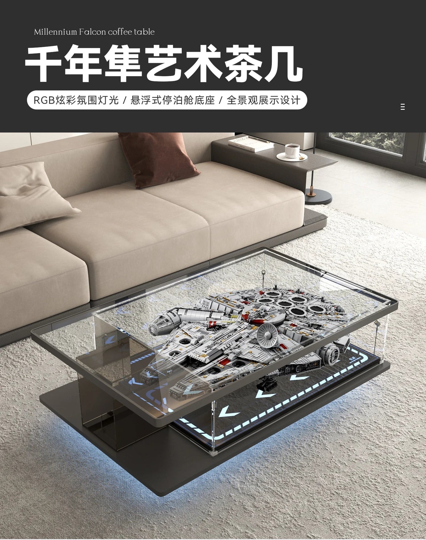 Modern simple living room home coffee table acrylic display box building block model dust cover advanced sense - Prime Devine Supply14:200006152coffee tablecoffee table