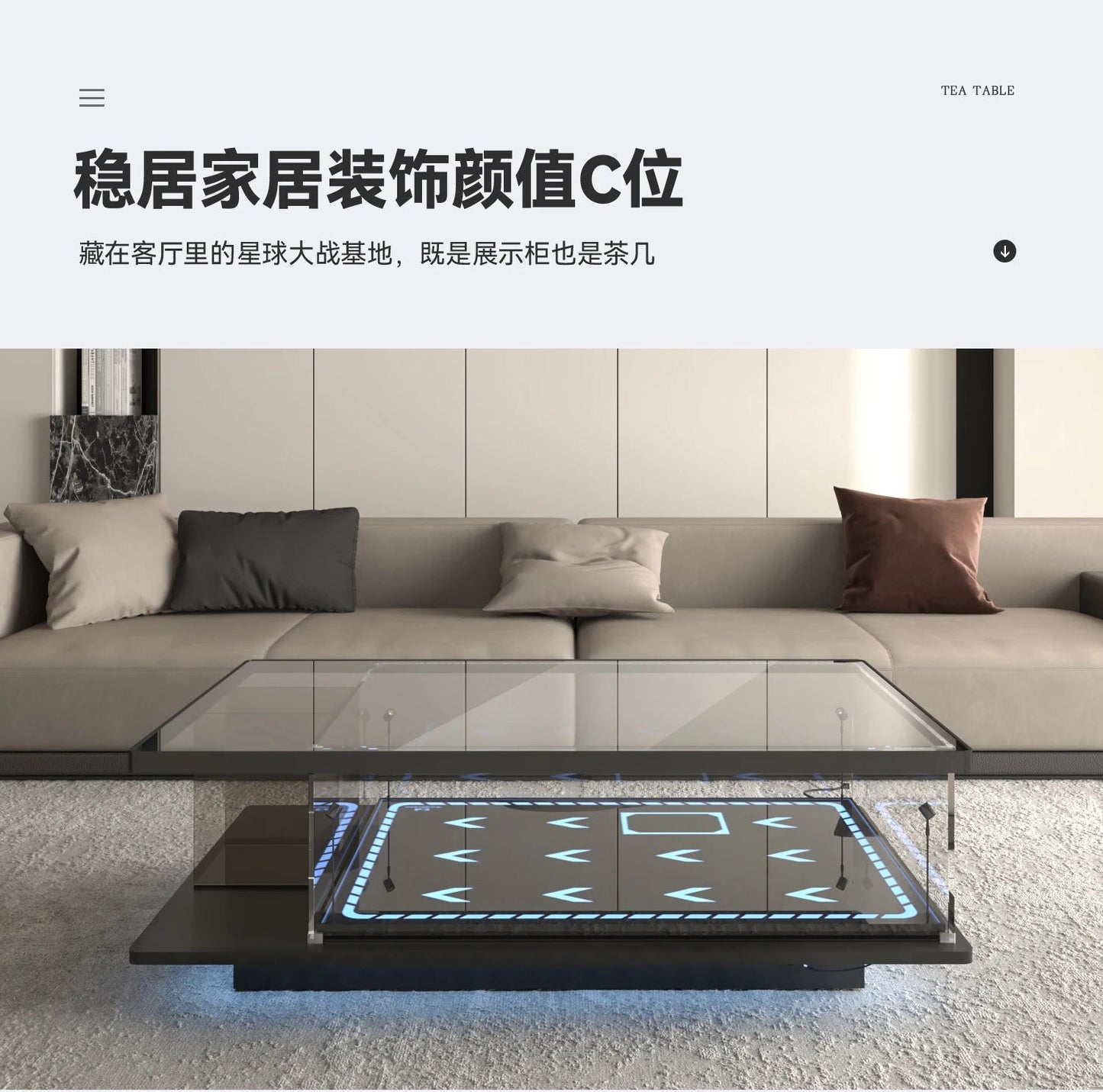 Modern simple living room home coffee table acrylic display box building block model dust cover advanced sense - Prime Devine Supply14:200006152coffee tablecoffee table