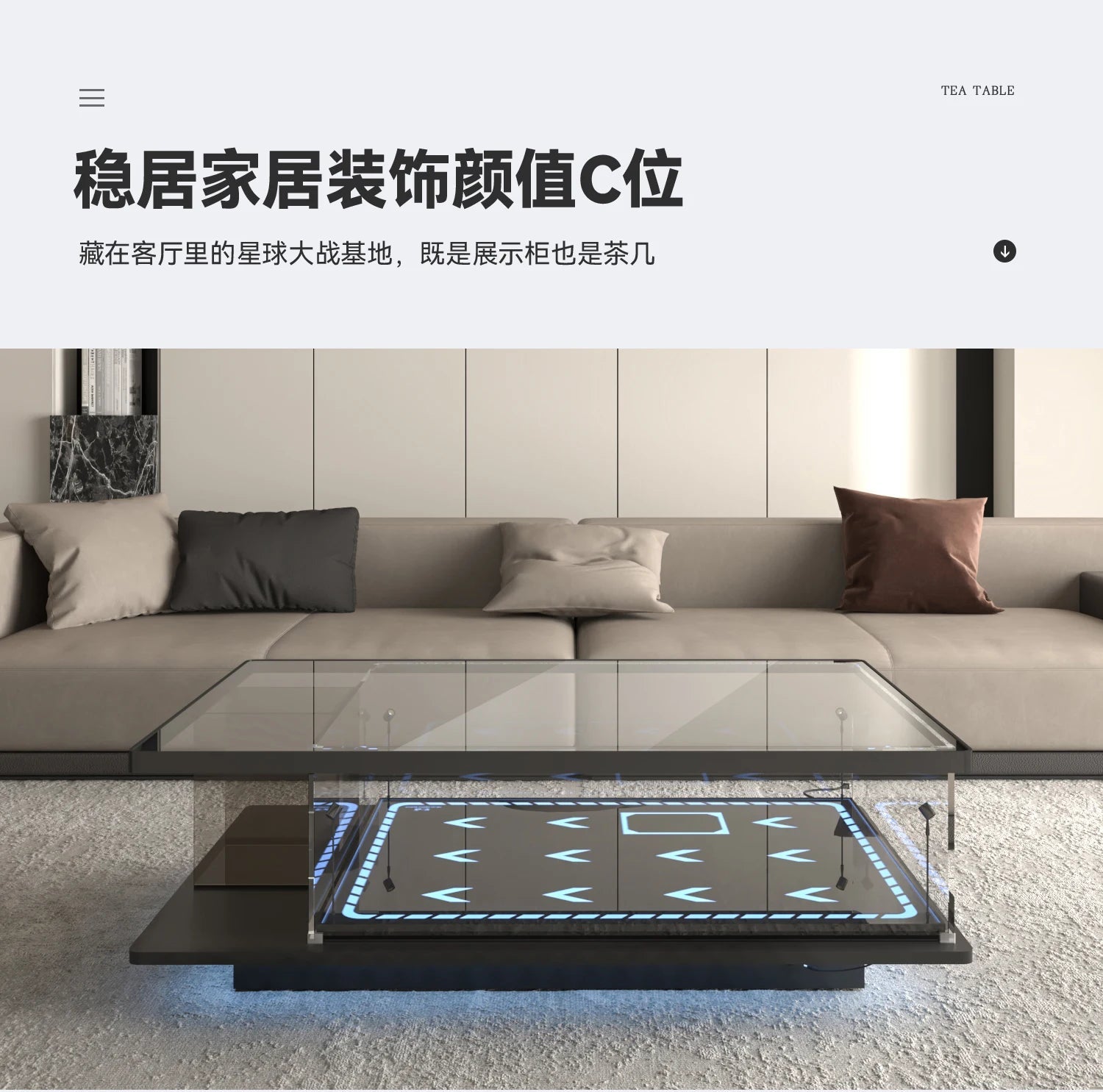Modern simple living room home coffee table acrylic display box building block model dust cover advanced sense - Prime Devine Supply14:200006152coffee tablecoffee table