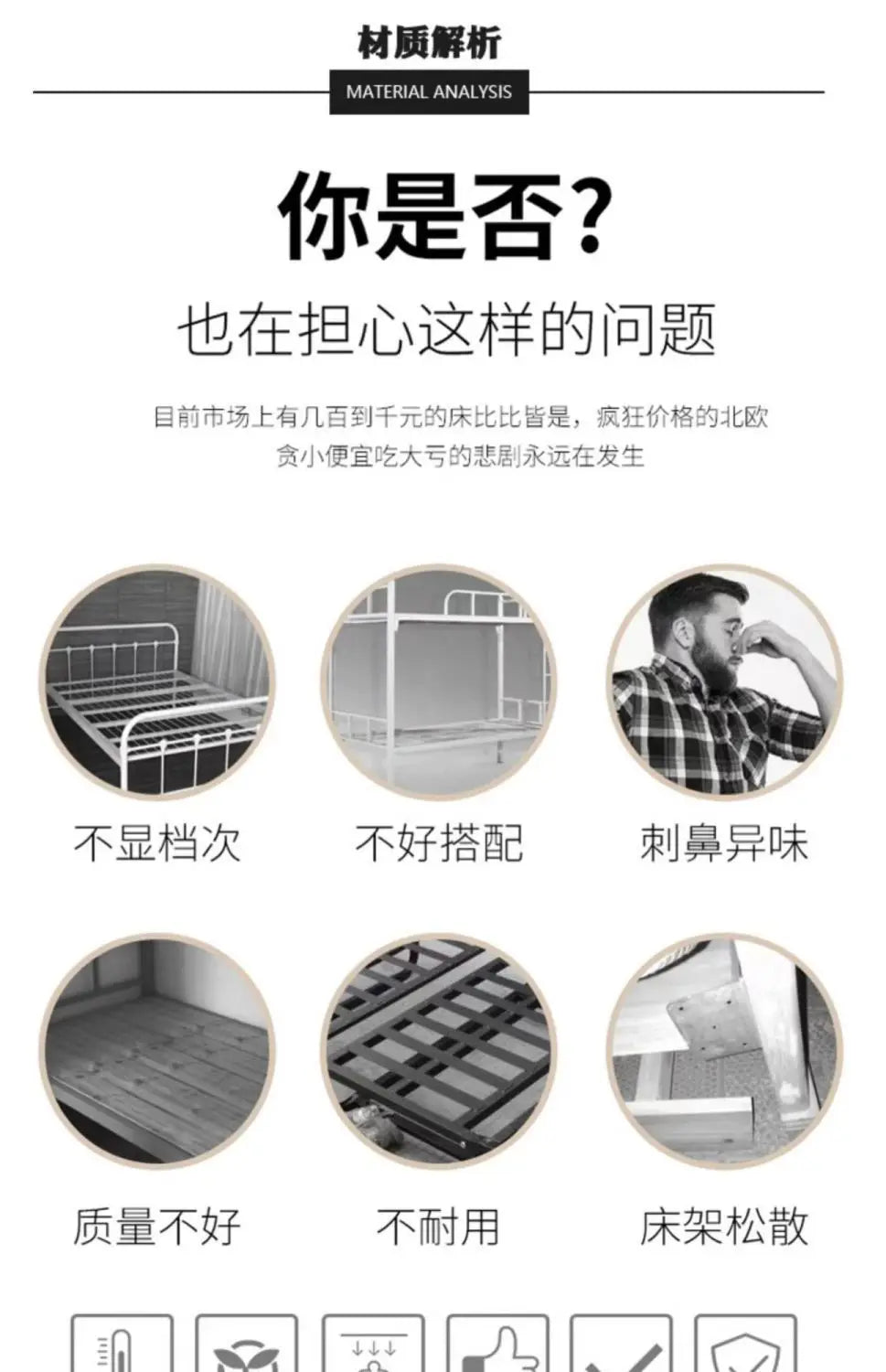 New Chinese - style loft bed elevated sheet upper floor small apartment children's apartment iron frame - Prime Devine Supply14:200844060White ladder left siWhite ladder left si