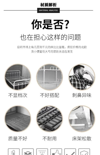 New Chinese - style loft bed elevated sheet upper floor small apartment children's apartment iron frame - Prime Devine Supply14:200844060White ladder left siWhite ladder left si