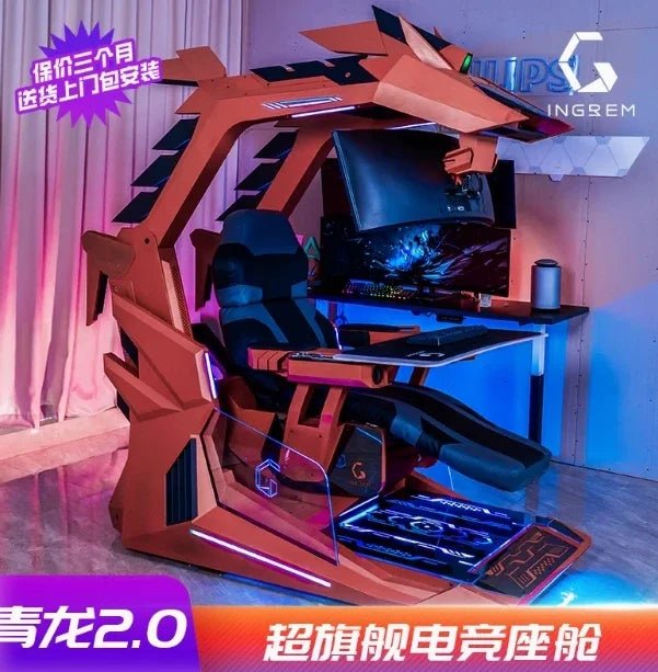 Qinglong Computer Cockpit E - Sports Space Capsule Computer Desk - Prime Devine Supply14:36545811
