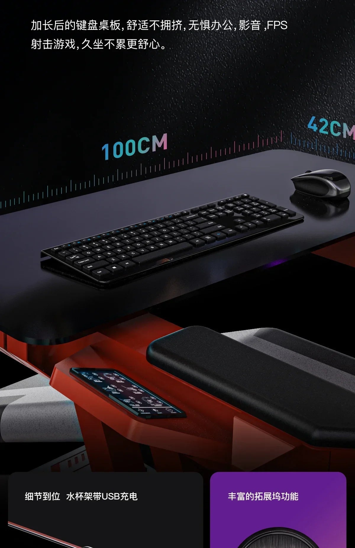 Qinglong Computer Cockpit E - Sports Space Capsule Computer Desk - Prime Devine Supply14:20000615588