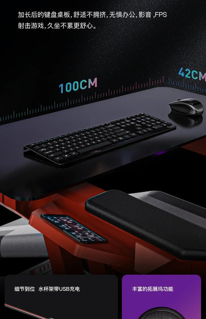 Qinglong Computer Cockpit E - Sports Space Capsule Computer Desk - Prime Devine Supply14:20000615588