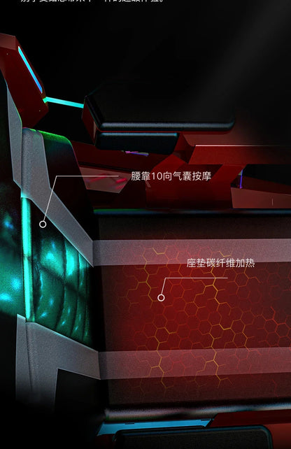 Qinglong Computer Cockpit E - Sports Space Capsule Computer Desk - Prime Devine Supply14:20000615588